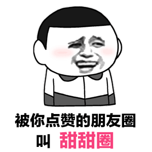 示例图片